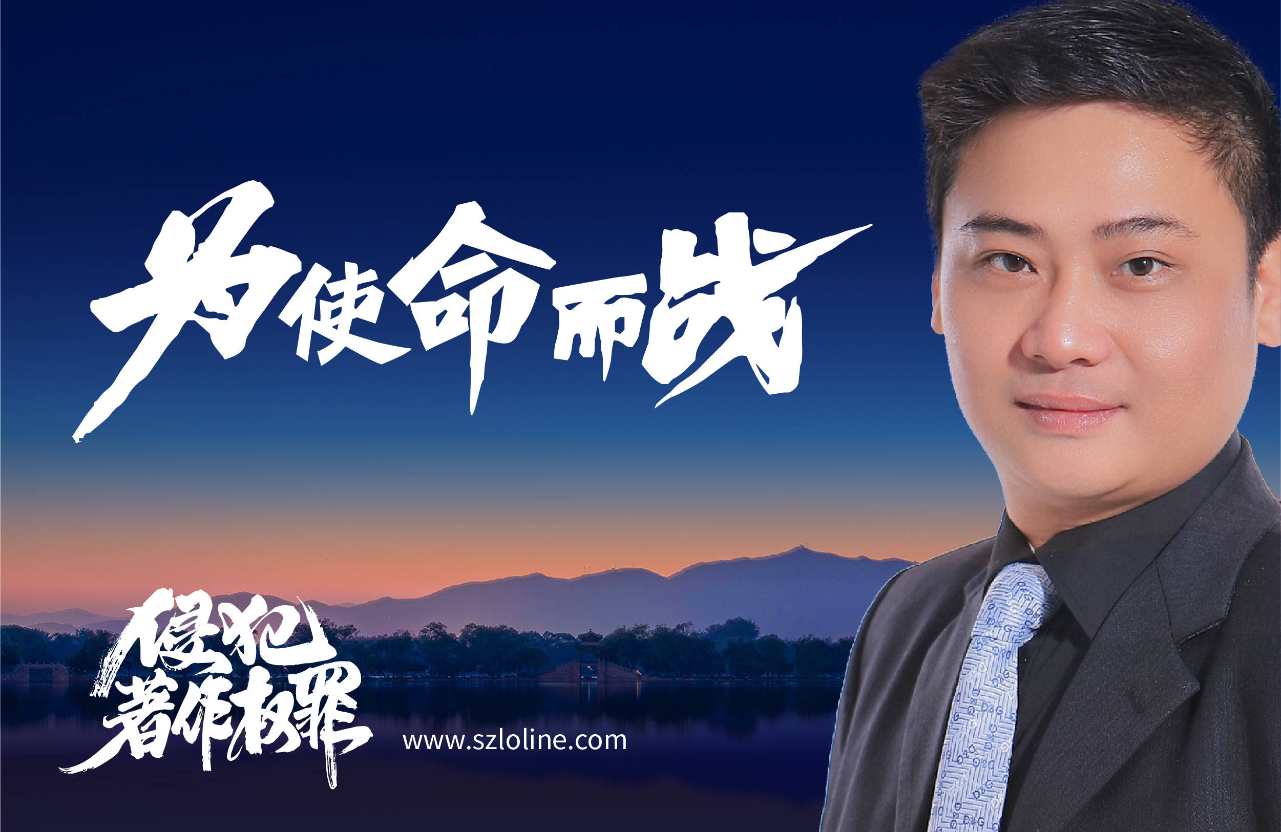 雷思海最新动态揭秘，揭开成功的神秘面纱。