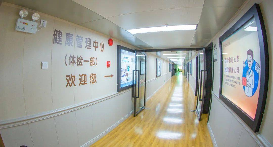合肥体检中心最新招聘启事，科技引领健康，智能新纪元开启健康之旅