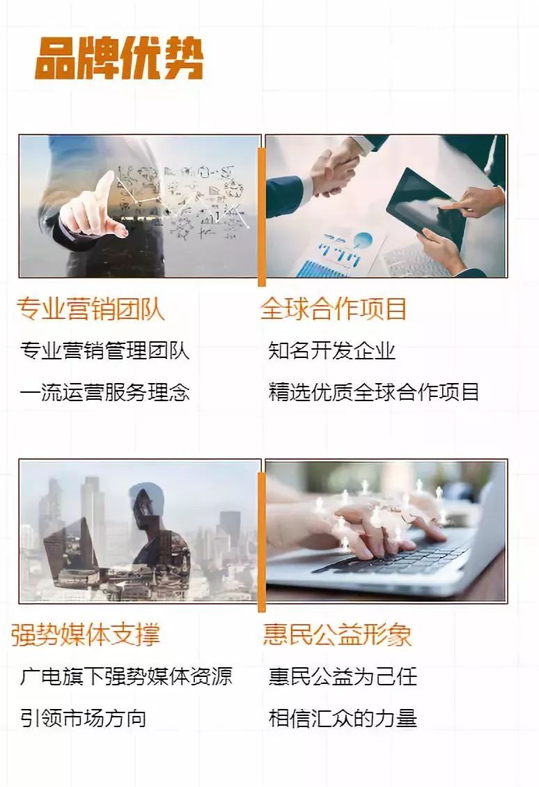 潍坊物业公司最新招聘启事，携手共创美好未来！