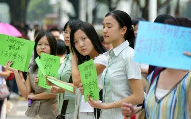 最新大学城兼职网，探索兼职机遇的新天地
