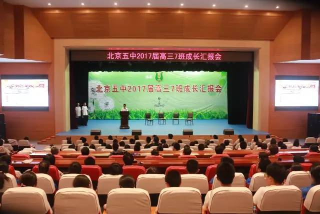 广东高考最新动态，梦想启航，自信成就未来（2017年）