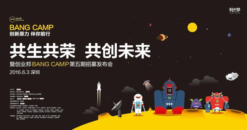 合康变频科技先锋引领新时代，最新动态与突破