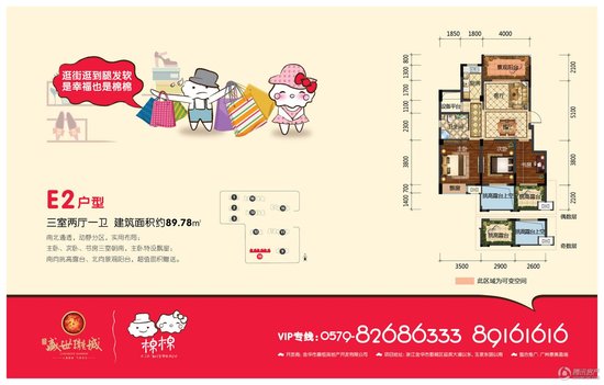 深圳盛世电梯的日常奇遇与温情纽带，最新消息揭秘