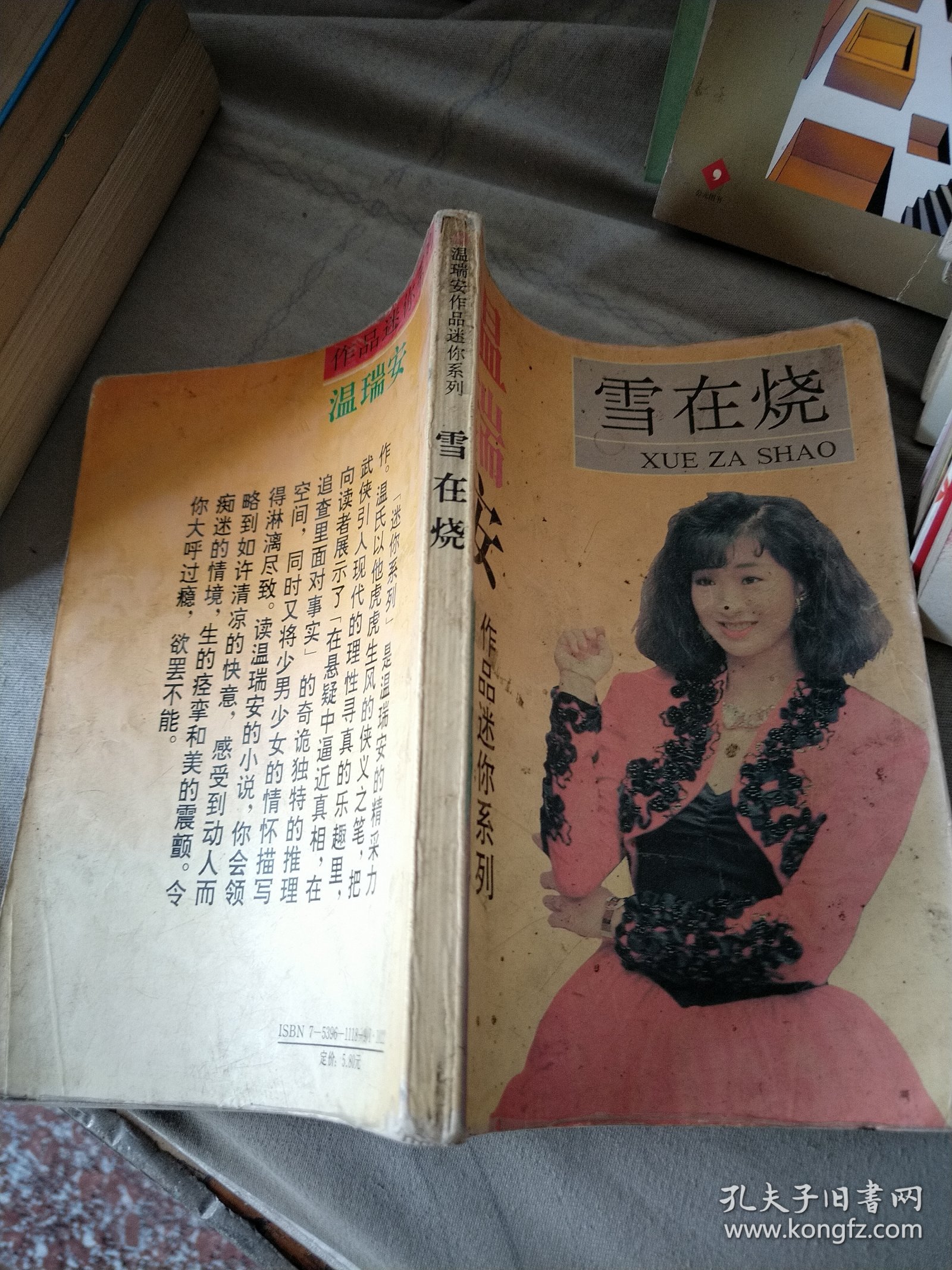 初学者到进阶用户的阅读指南