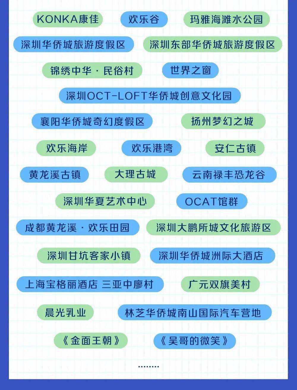 陵城招聘网最新招聘,陵城招聘网最新招聘信息，职业发展的理想选择平台