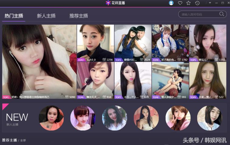 天天视频最新版本下载攻略，体验最新特色，轻松获取下载方式